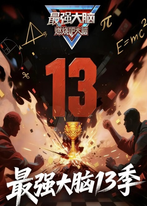 国产自拍狠狠撞击大三寄宿表妹 - AV成人顶流