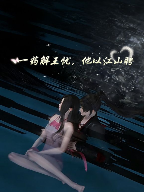 【JK萝莉】超可爱JK制服小萝莉 被一群人蹂躏内射#母狗#舔逼#二次元#萝莉 - AV成人顶流