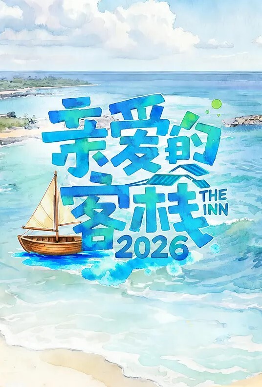 白袜小妹看着很清纯内内却很闷骚都是性感小屁屁 - AV成人顶流
