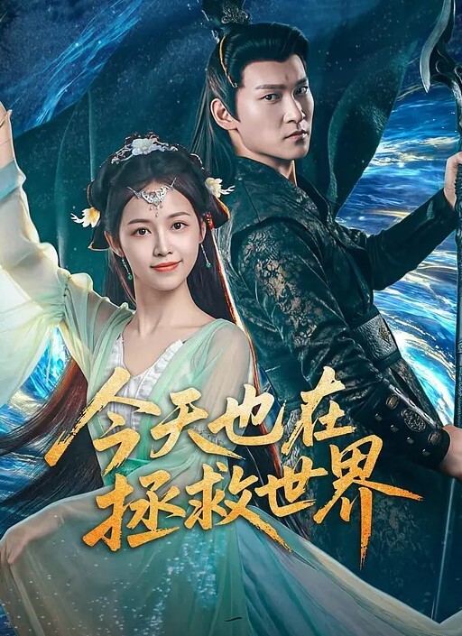 神级女神场明星脸模特身材一个刘涛一个周冬雨小伙无套轮流插萝莉御姐尽享夜 - AV成人顶流