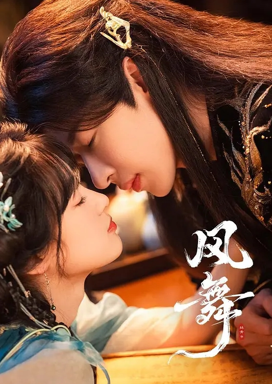 小桃酱18岁少女II_淫靡内心 - AV成人顶流