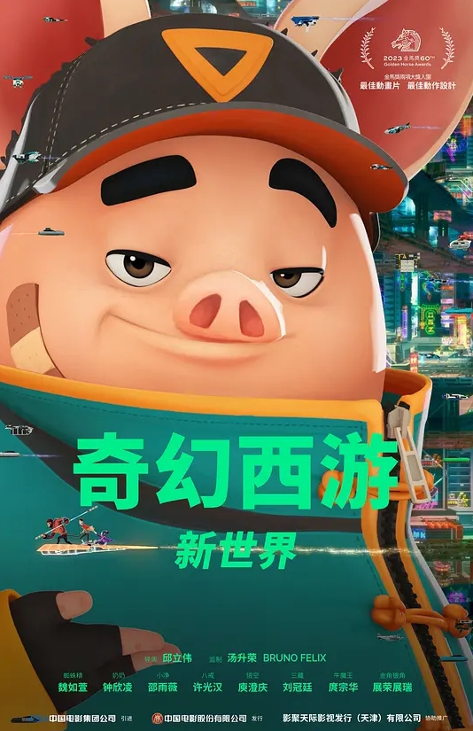 【汐梦瑶】《健身教练偷情》 - AV成人顶流