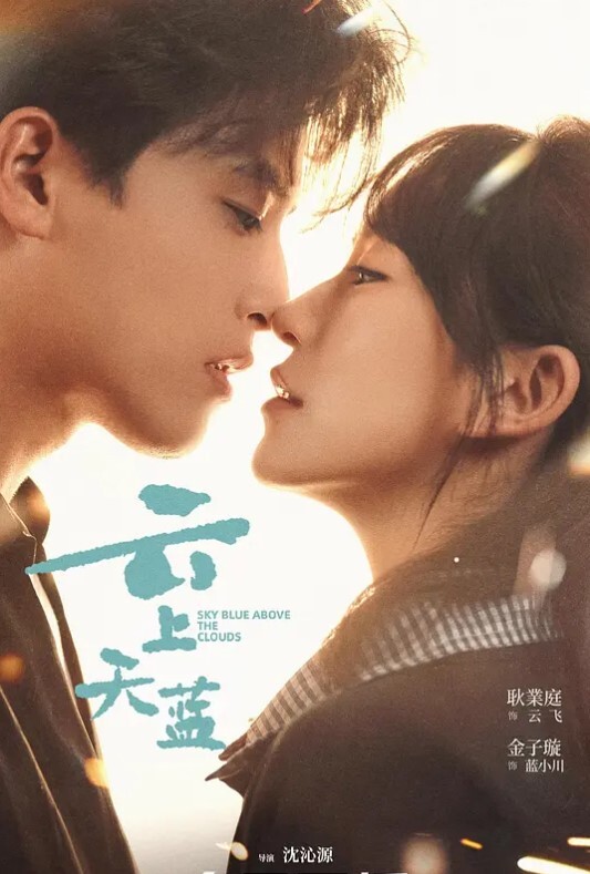 HoksiHowe额外版本 - AV成人顶流