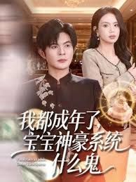 利哥探花极品尤物巨乳丰臀奶子又大又软 - AV成人顶流