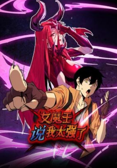 【ICICIS_】深夜带着JK妹马路中间露出 - AV成人顶流