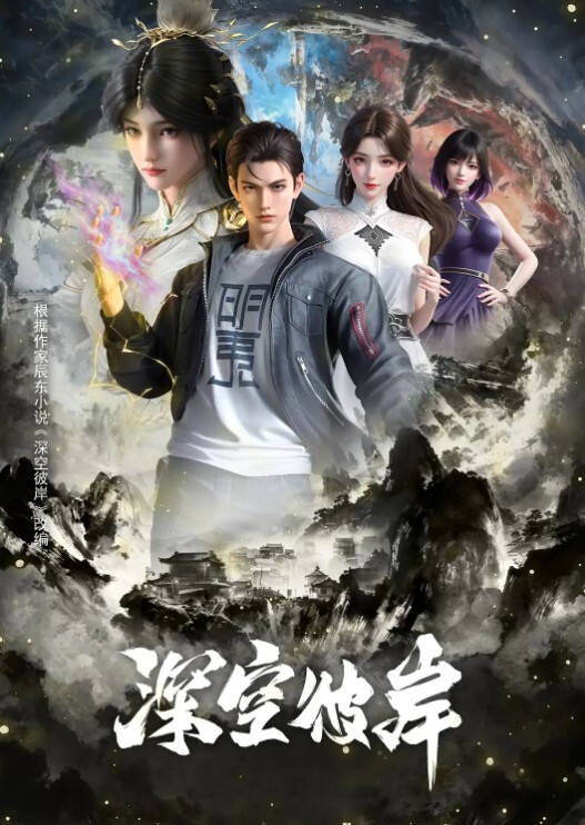 婚紗換裝大作戰粉色情人 - AV成人顶流