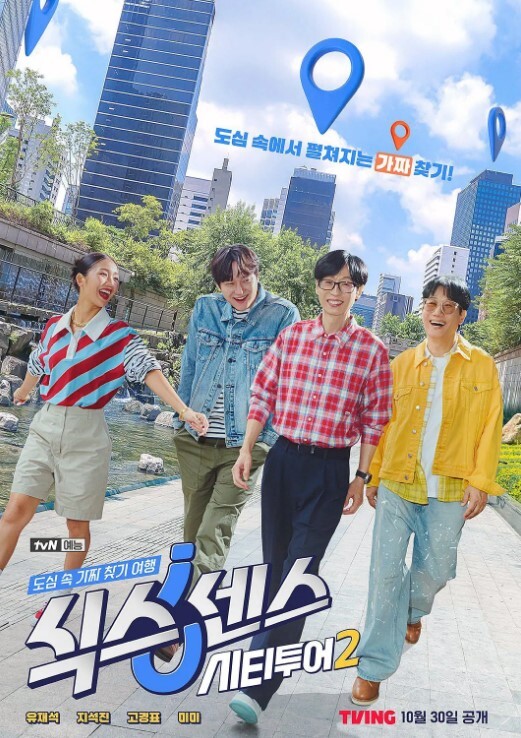 欣怡性的催眠治療 - AV成人顶流