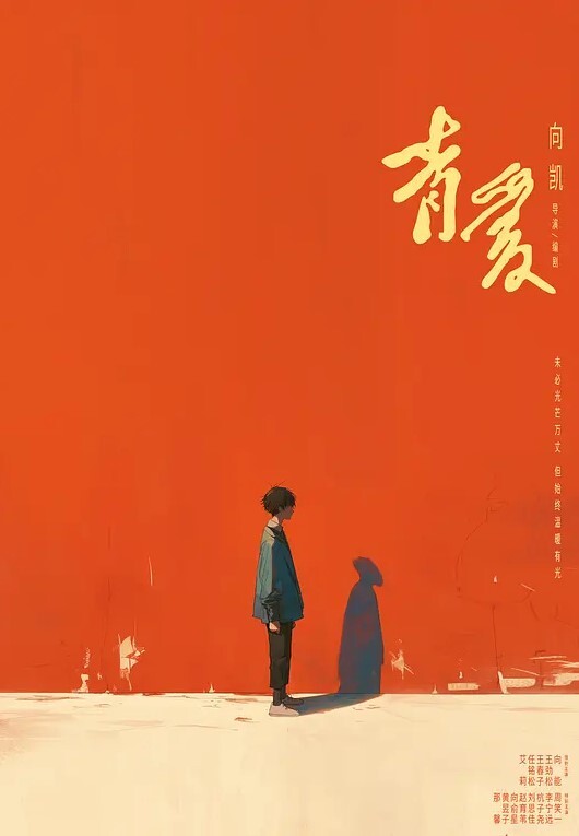 极品粉衣白嫩嫩小姐姐真是美味可口啊挑逗舔吸抠逼揉奶销魂喘息啪啪压上去用力抽 - AV成人顶流