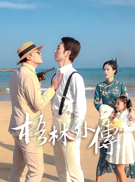 虽然是笨蛋_但是舔肉棒缺很厉害的小千_上下卷一口气剪完_中文字幕 - AV成人顶流