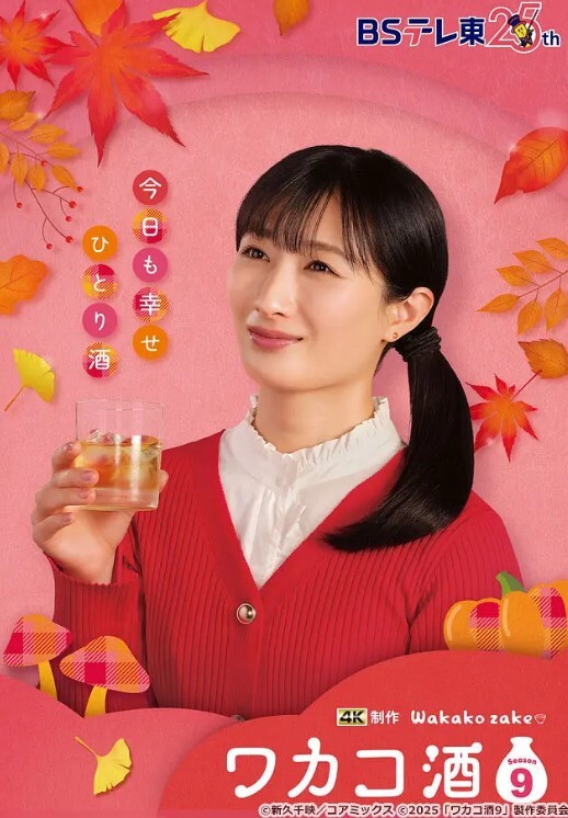 反差婊女大学生南京大学母狗宋婷性爱曝光大合集 - AV成人顶流