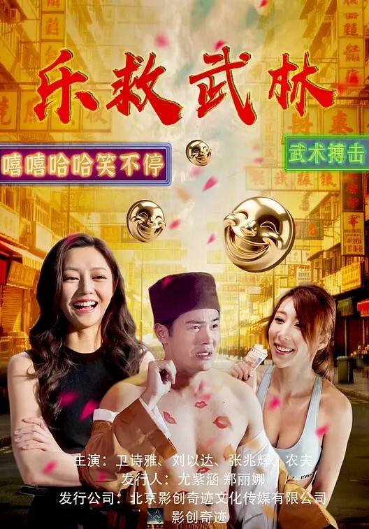 继父带我上天堂. - AV成人顶流