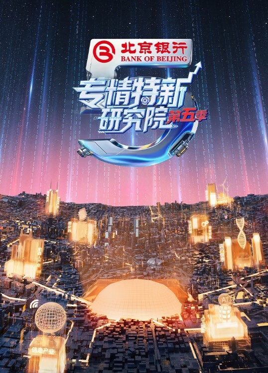 吃瓜趣事_微博网红张一彤和土豪多P露脸自拍无套内射淫荡啪啪视频外流合集 - AV成人顶流
