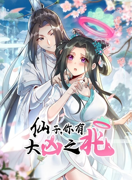 粗鸡巴喷出多个射精！下班后热情欢迎【KellyAleman】 - AV成人顶流