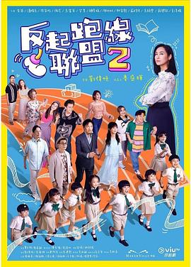 毛片基地所有 - AV成人顶流