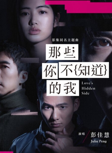 乔安怨妻给暴戾老公的绿帽报复 - AV成人顶流