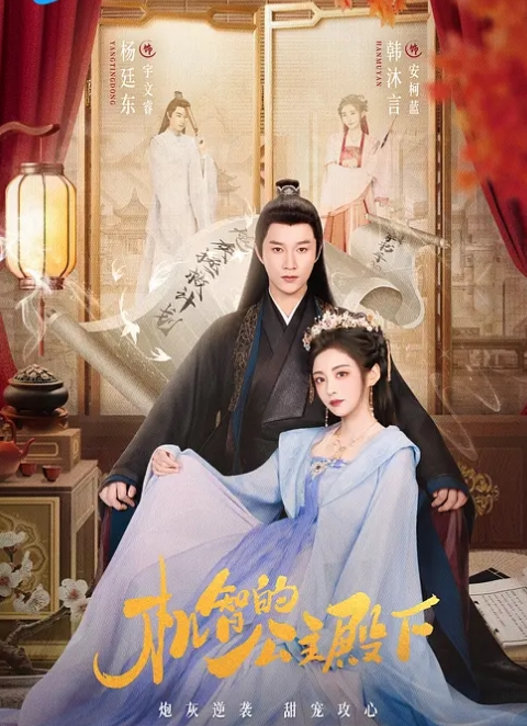 重温经典之『李梓熙』被猥琐摄影师捆绑无套各种姿势 第三部 - AV成人顶流