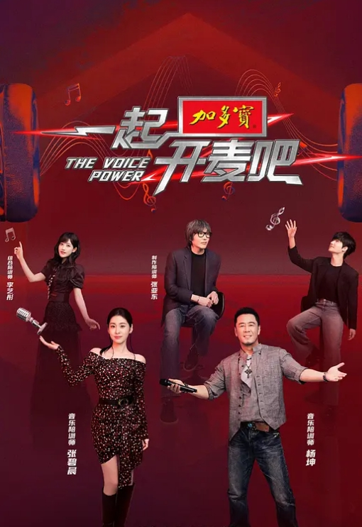 【媚黑母狗】东方宝贝武士刀渴望巧克力鸡巴插进骚逼里！ - AV成人顶流