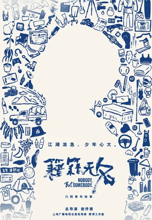 怀孕的人妻露脸大白天哄着孩子还要伺候大哥激情啪啪掰开逼逼给狼友看特写各种舔弄大鸡巴无套爆草射逼里 - AV成人顶流