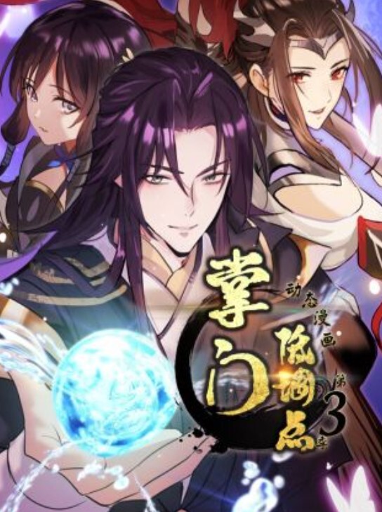 我放荡的继妹然后和她在一起-杰莎罗德斯【MichaelMasters】 - AV成人顶流