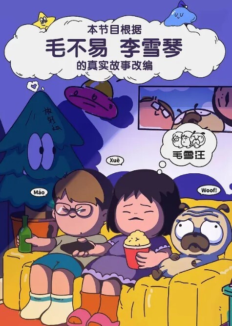 酒店约艹极品运动范漂亮小姐姐前凸后翘丰腴肉体对着乳房狂吸大力艹穴 - AV成人顶流