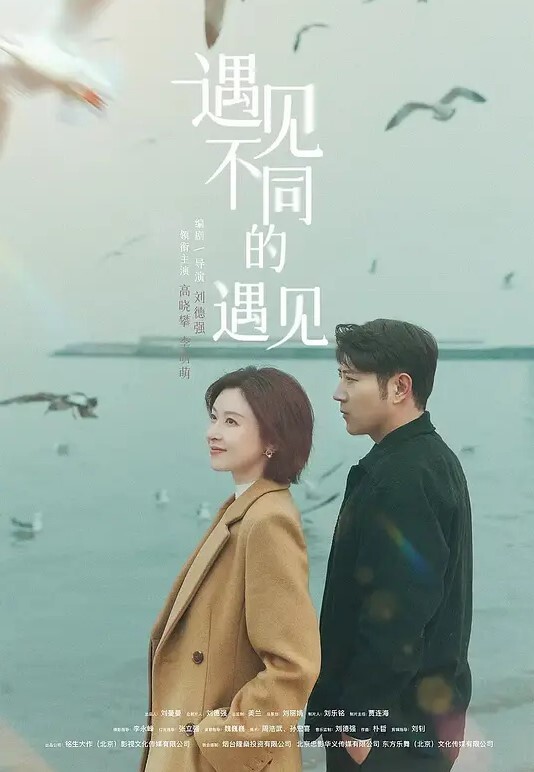 调教泄密调教明星级别超高颜值的S级品女神个个都是顶级尤物 - AV成人顶流