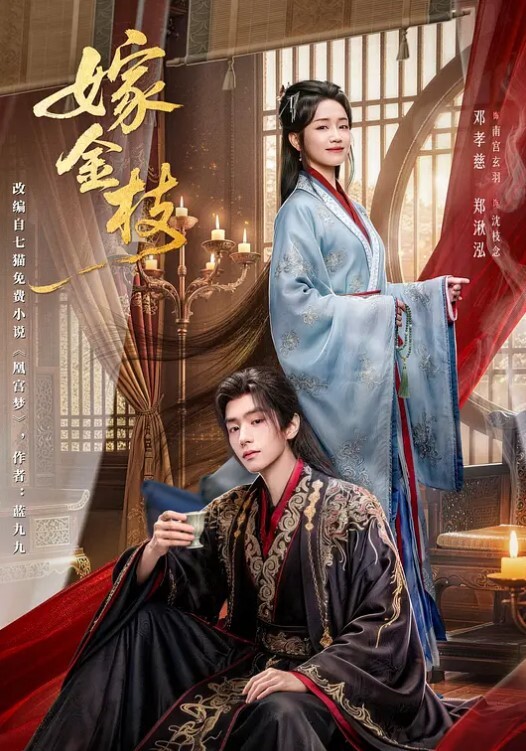 董丽雅诱惑#骚逼 - AV成人顶流