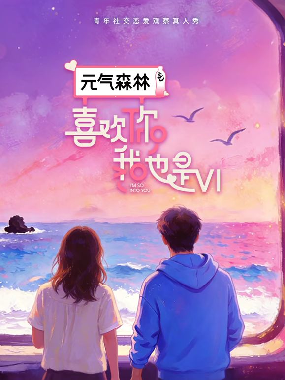 ⚫️⚫️最新精品流出！成都女人味十足E奶御姐【西子老师】丰乳肥臀乳交足交口活啪啪一条龙 (3) - AV成人顶流