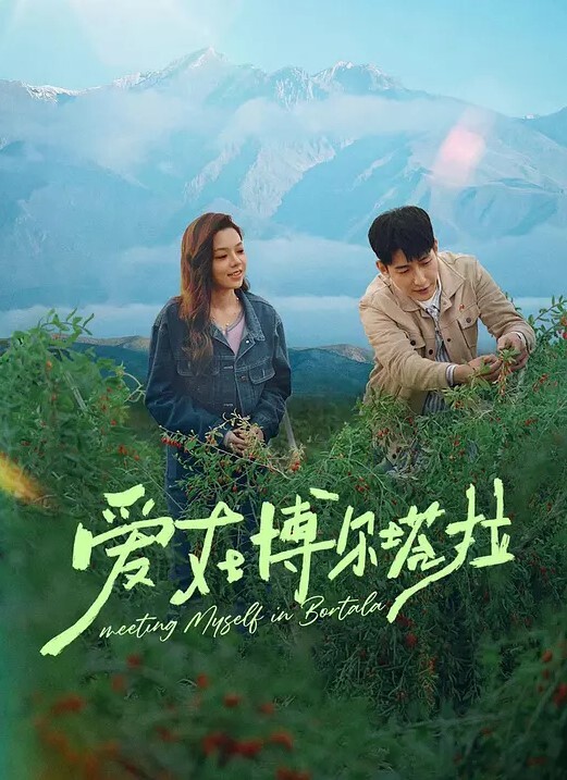 极品女神国企女神被肥矮领导潜规则，操得嗷嗷直叫喷水不停 - AV成人顶流
