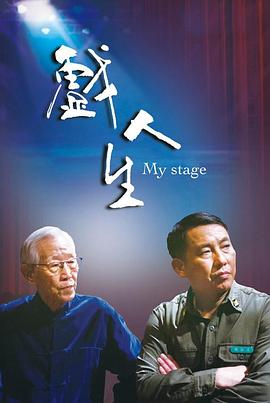 欧美大香蕉在线播放 - AV成人顶流