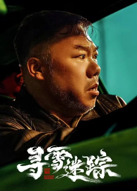 AI换脸杨幂躺下来享受你的爱 - AV成人顶流