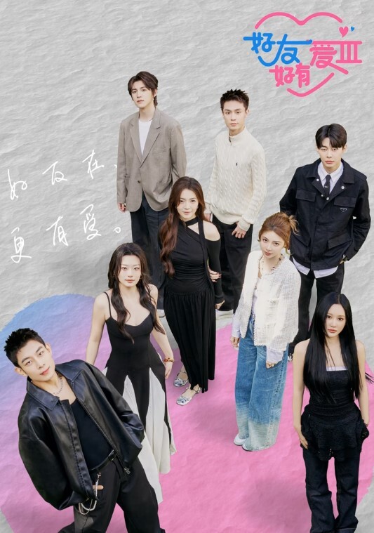 让好哥们操女友，女友很满足 - AV成人顶流