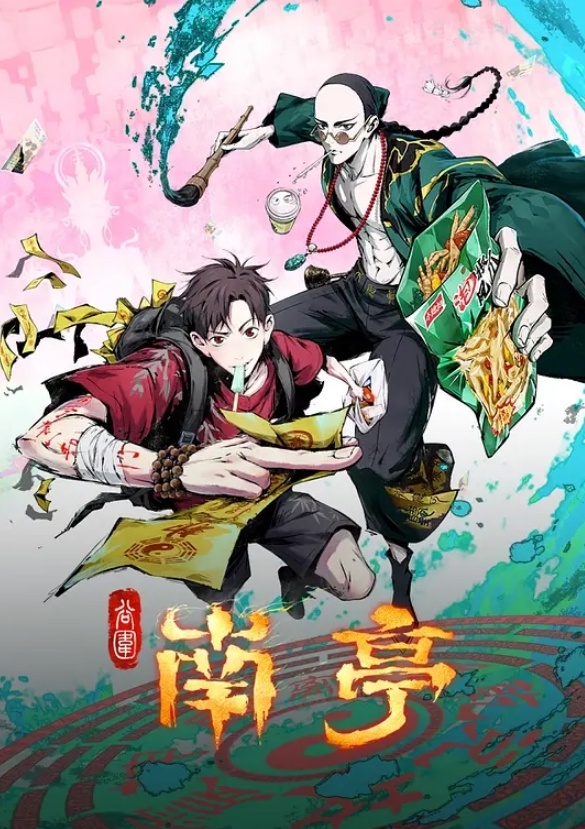 【抖音TS网红】混血贝拉各种滥交视频流出每天参加淫乱派对男女通吃淫态毕露 - AV成人顶流