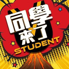 宅男女神，当你从后门深入时，照样浪叫 - AV成人顶流