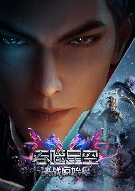 趁黑丝jk妹妹喝多玩弄她 - AV成人顶流