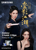 麻豆集美 - AV成人顶流
