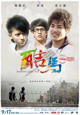外国老头老太的性视频 - AV成人顶流