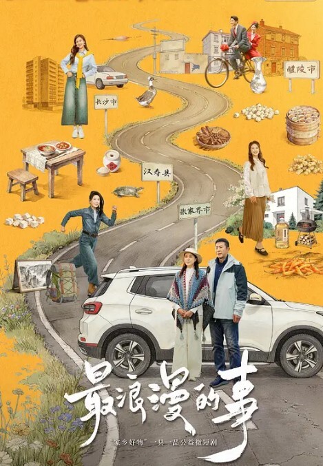 在厨房后入后妈和姐姐 &lsquo;继母性教育系列&rsquo; S6：E的! - AV成人顶流