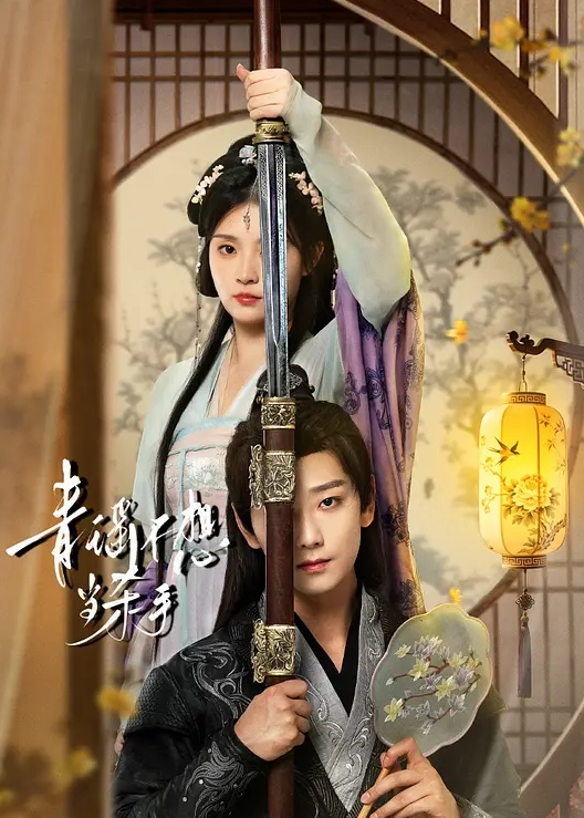 姐弟乱伦趁老妈出去后我在厕所输出后入姐姐 - AV成人顶流
